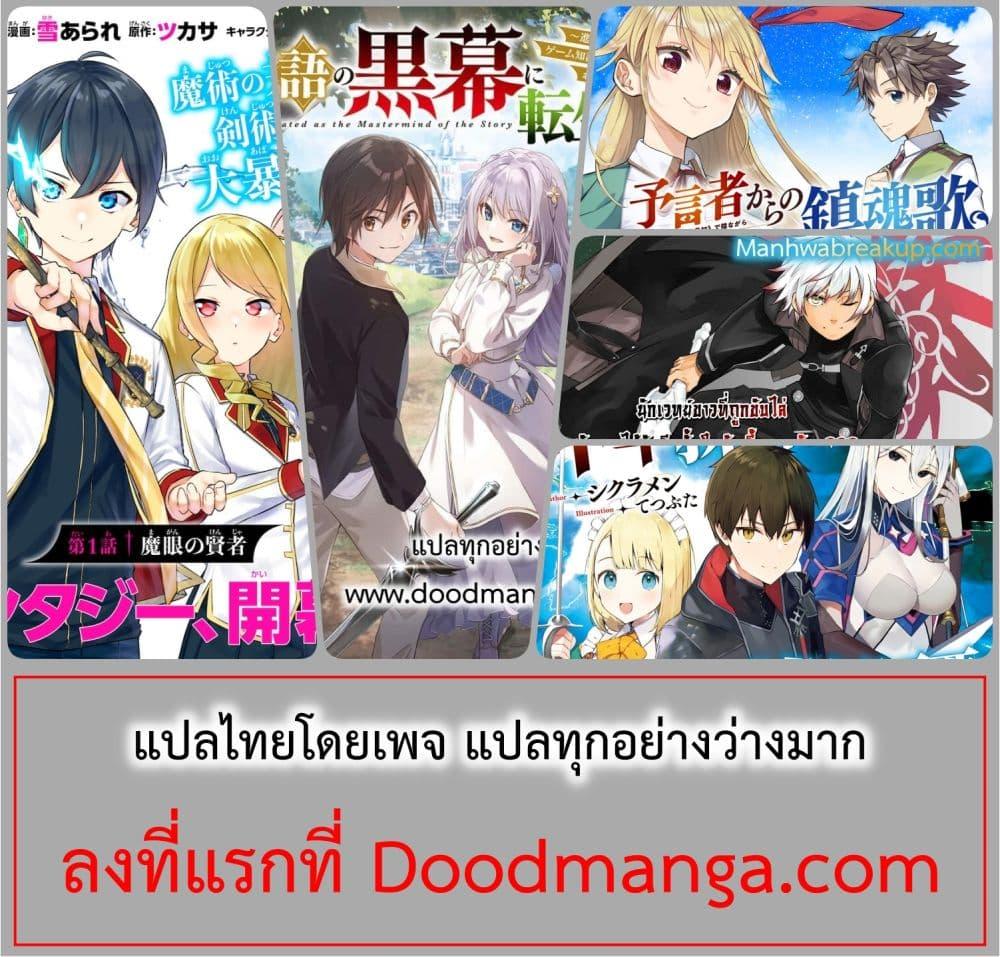 Manga-lc-com อ่านมังงะ อ่านการ์ตูน ออนไลน์ ฟรี MonogatarinoK ตอนที่ 1 2 3 4 5 6 7 8 9 10 11 12 13 14 ฟรี ไม่มีโฆษณา Manga-lc - อ่าน มังงะ อ่าน การ์ตูน ออนไลน์ อ่านมังงะ ฟรี