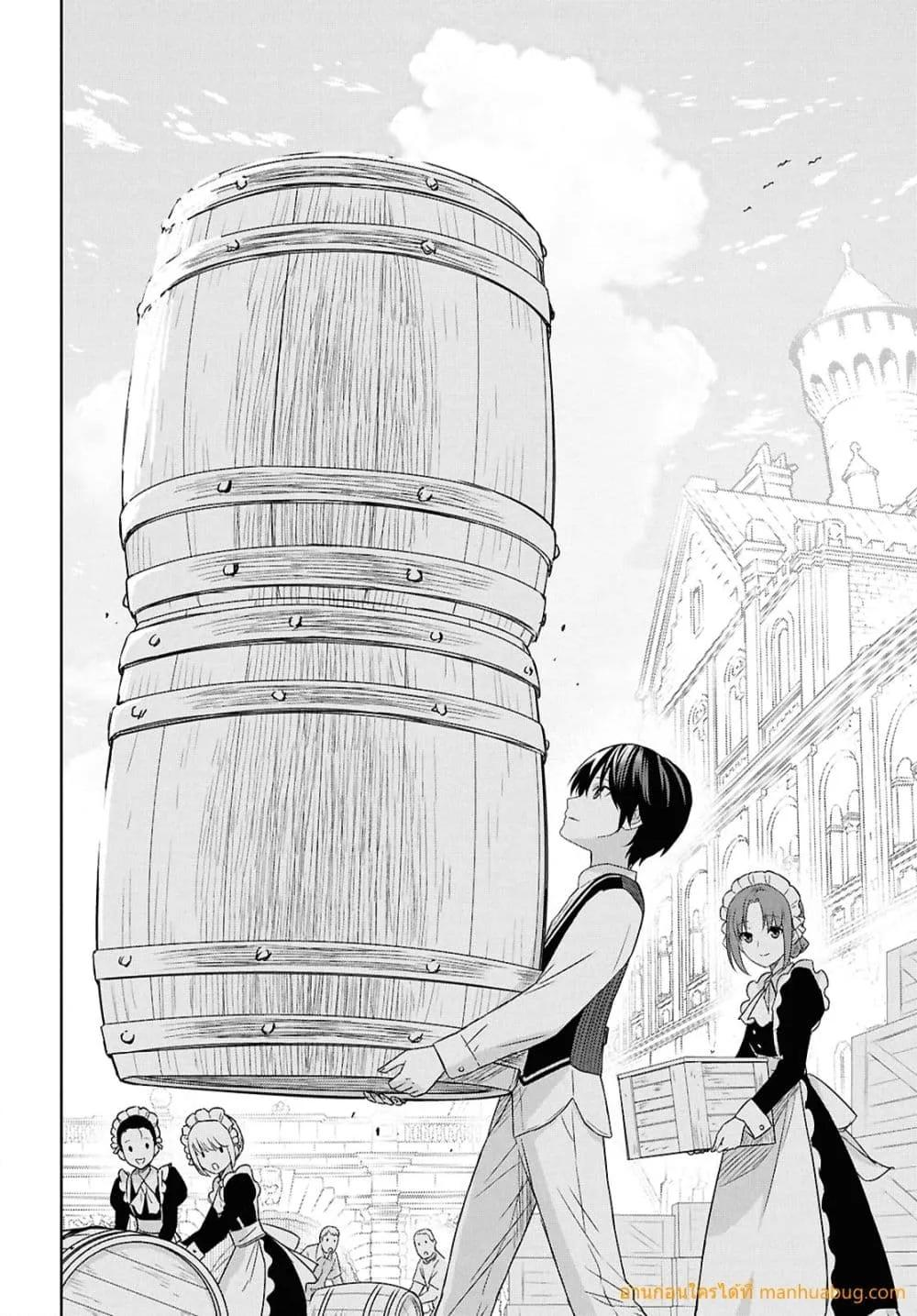 Manga-lc-com อ่านมังงะ อ่านการ์ตูน ออนไลน์ ฟรี MonogatarinoK ตอนที่ 1 2 3 4 5 6 7 8 9 10 11 12 13 14 ฟรี ไม่มีโฆษณา Manga-lc - อ่าน มังงะ อ่าน การ์ตูน ออนไลน์ อ่านมังงะ ฟรี