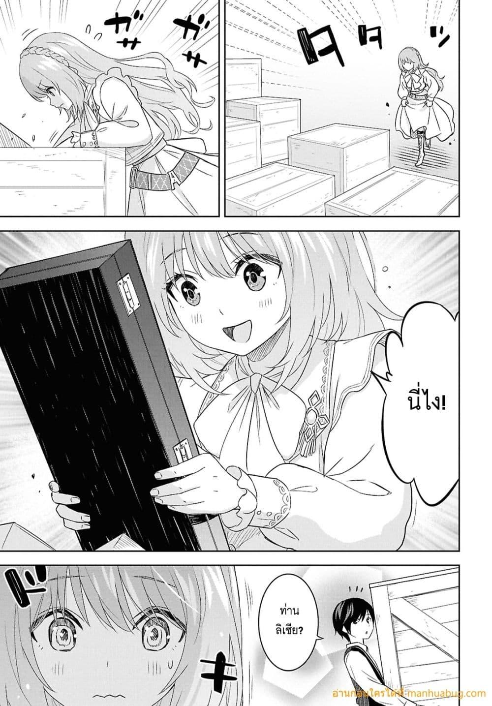 Manga-lc-com อ่านมังงะ อ่านการ์ตูน ออนไลน์ ฟรี MonogatarinoK ตอนที่ 1 2 3 4 5 6 7 8 9 10 11 12 13 14 ฟรี ไม่มีโฆษณา Manga-lc - อ่าน มังงะ อ่าน การ์ตูน ออนไลน์ อ่านมังงะ ฟรี