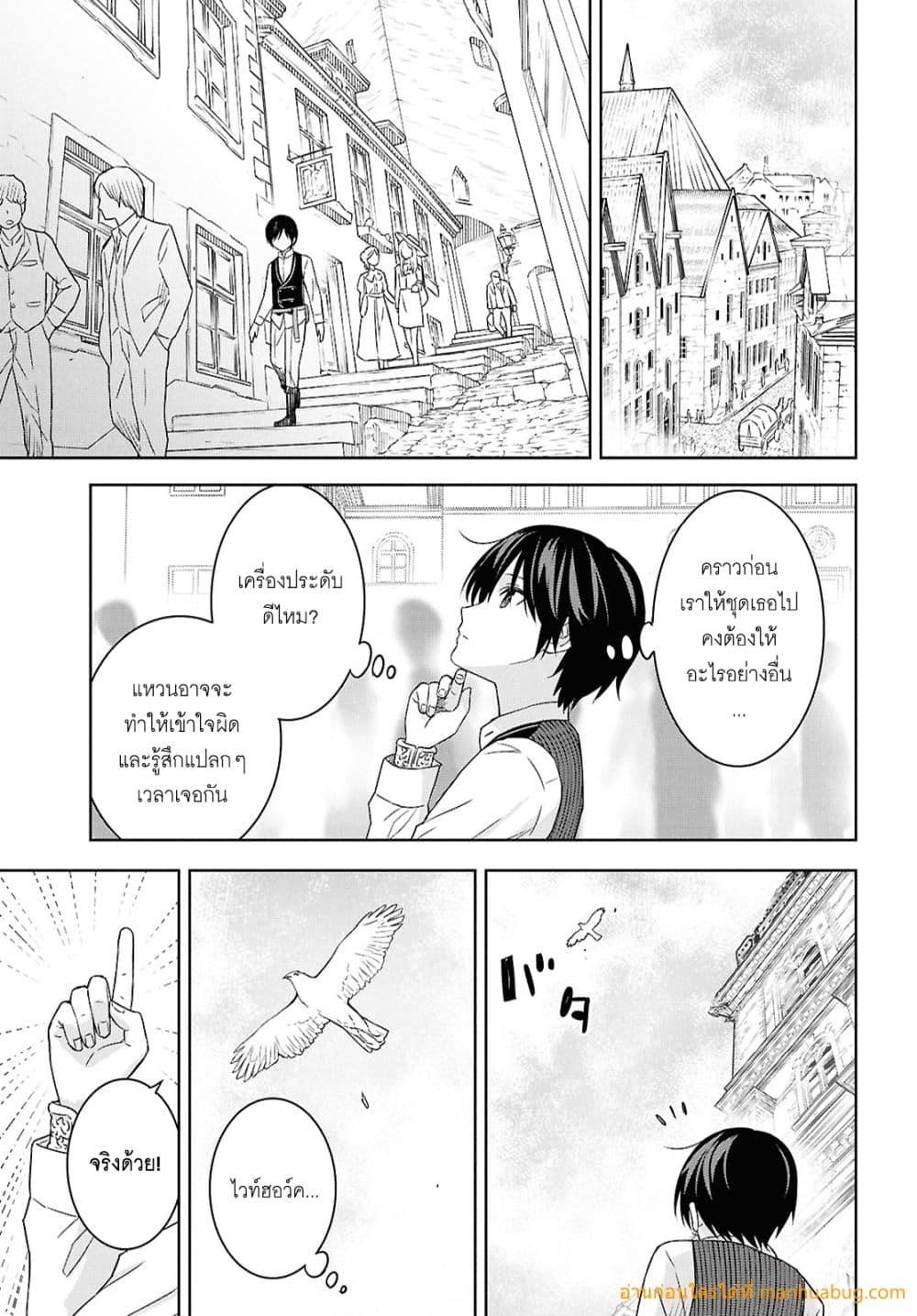 Manga-lc-com อ่านมังงะ อ่านการ์ตูน ออนไลน์ ฟรี MonogatarinoK ตอนที่ 1 2 3 4 5 6 7 8 9 10 11 12 13 14 ฟรี ไม่มีโฆษณา Manga-lc - อ่าน มังงะ อ่าน การ์ตูน ออนไลน์ อ่านมังงะ ฟรี