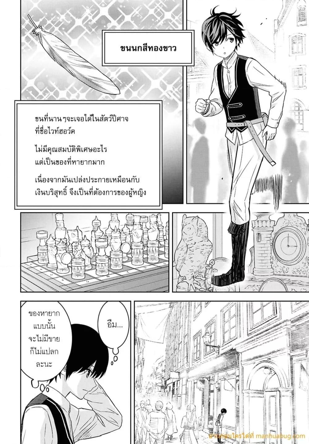 Manga-lc-com อ่านมังงะ อ่านการ์ตูน ออนไลน์ ฟรี MonogatarinoK ตอนที่ 1 2 3 4 5 6 7 8 9 10 11 12 13 14 ฟรี ไม่มีโฆษณา Manga-lc - อ่าน มังงะ อ่าน การ์ตูน ออนไลน์ อ่านมังงะ ฟรี