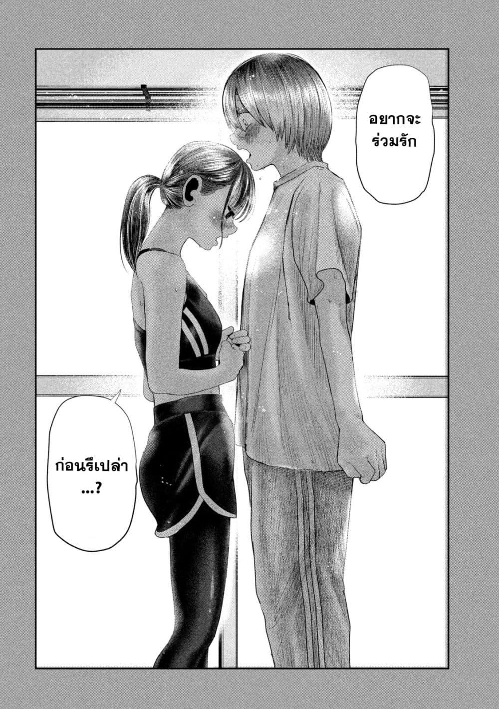 Manga-lc-com อ่านมังงะ อ่านการ์ตูน ออนไลน์ ฟรี Nezumi no Hatsukoi ตอนที่ 1 2 3 4 5 6 7 8 9 10 11 12 13 14 ฟรี ไม่มีโฆษณา Manga-lc - อ่าน มังงะ อ่าน การ์ตูน ออนไลน์ อ่านมังงะ ฟรี