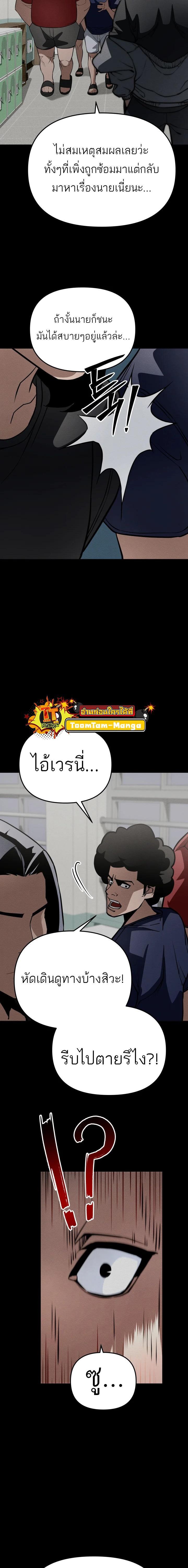 Manga-lc-com อ่านมังงะ อ่านการ์ตูน ออนไลน์ ฟรี 99 Boss ตอนที่ 1 2 3 4 5 6 7 8 9 10 11 12 13 14 ฟรี ไม่มีโฆษณา Manga-lc - อ่าน มังงะ อ่าน การ์ตูน ออนไลน์ อ่านมังงะ ฟรี
