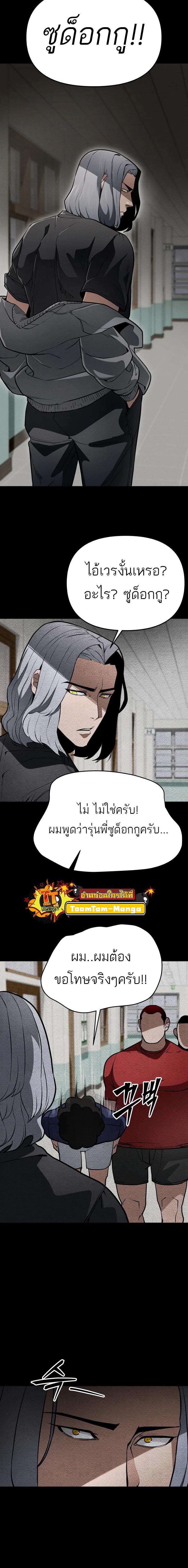 Manga-lc-com อ่านมังงะ อ่านการ์ตูน ออนไลน์ ฟรี 99 Boss ตอนที่ 1 2 3 4 5 6 7 8 9 10 11 12 13 14 ฟรี ไม่มีโฆษณา Manga-lc - อ่าน มังงะ อ่าน การ์ตูน ออนไลน์ อ่านมังงะ ฟรี