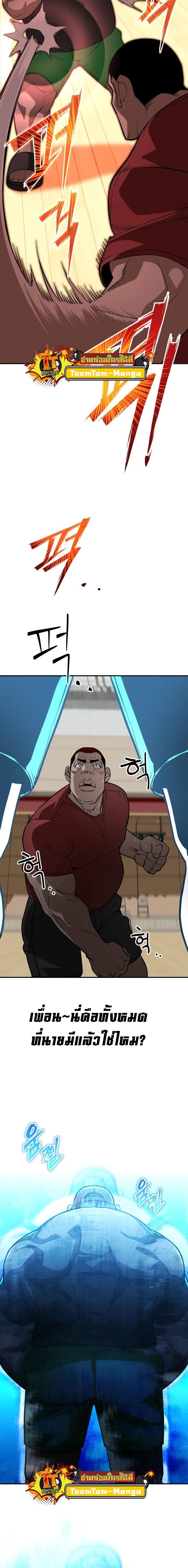 Manga-lc-com อ่านมังงะ อ่านการ์ตูน ออนไลน์ ฟรี 99 Boss ตอนที่ 1 2 3 4 5 6 7 8 9 10 11 12 13 14 ฟรี ไม่มีโฆษณา Manga-lc - อ่าน มังงะ อ่าน การ์ตูน ออนไลน์ อ่านมังงะ ฟรี