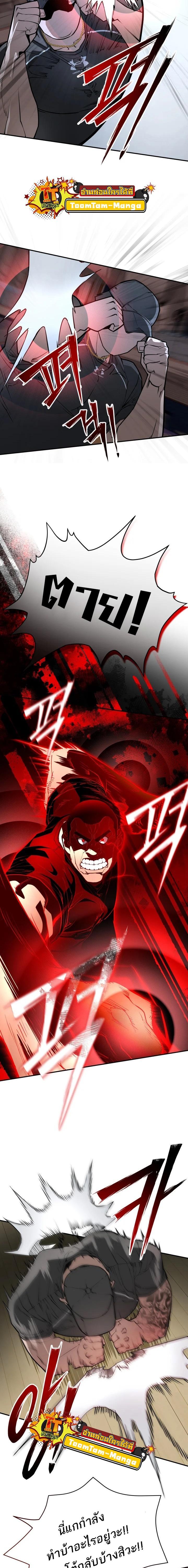 Manga-lc-com อ่านมังงะ อ่านการ์ตูน ออนไลน์ ฟรี 99 Boss ตอนที่ 1 2 3 4 5 6 7 8 9 10 11 12 13 14 ฟรี ไม่มีโฆษณา Manga-lc - อ่าน มังงะ อ่าน การ์ตูน ออนไลน์ อ่านมังงะ ฟรี