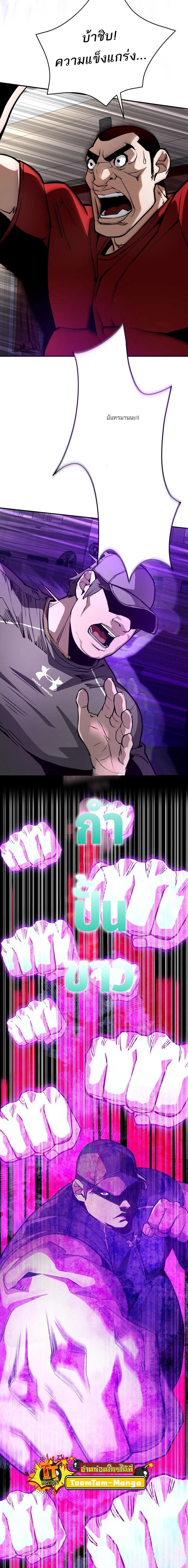 Manga-lc-com อ่านมังงะ อ่านการ์ตูน ออนไลน์ ฟรี 99 Boss ตอนที่ 1 2 3 4 5 6 7 8 9 10 11 12 13 14 ฟรี ไม่มีโฆษณา Manga-lc - อ่าน มังงะ อ่าน การ์ตูน ออนไลน์ อ่านมังงะ ฟรี