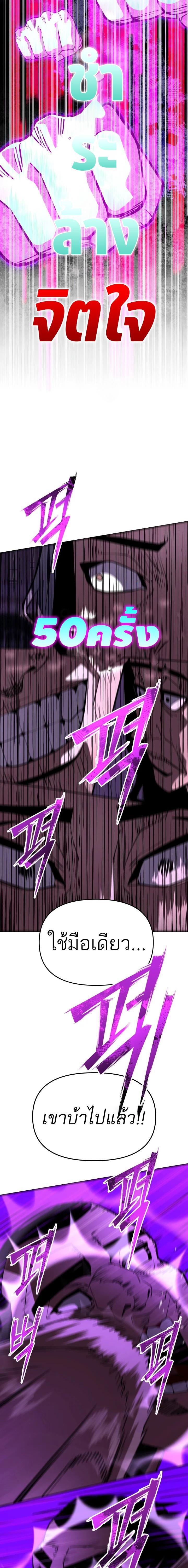 Manga-lc-com อ่านมังงะ อ่านการ์ตูน ออนไลน์ ฟรี 99 Boss ตอนที่ 1 2 3 4 5 6 7 8 9 10 11 12 13 14 ฟรี ไม่มีโฆษณา Manga-lc - อ่าน มังงะ อ่าน การ์ตูน ออนไลน์ อ่านมังงะ ฟรี