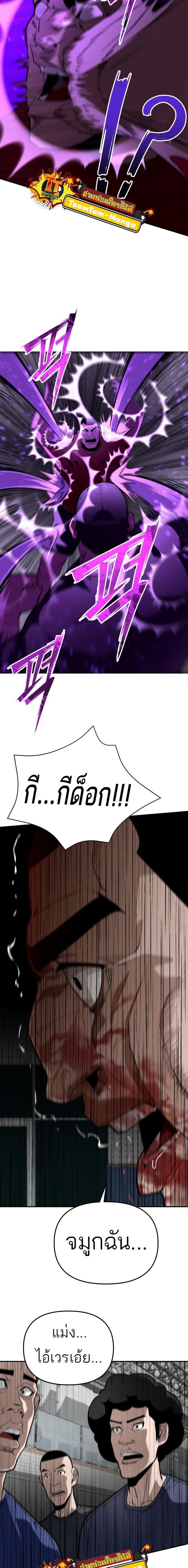 Manga-lc-com อ่านมังงะ อ่านการ์ตูน ออนไลน์ ฟรี 99 Boss ตอนที่ 1 2 3 4 5 6 7 8 9 10 11 12 13 14 ฟรี ไม่มีโฆษณา Manga-lc - อ่าน มังงะ อ่าน การ์ตูน ออนไลน์ อ่านมังงะ ฟรี