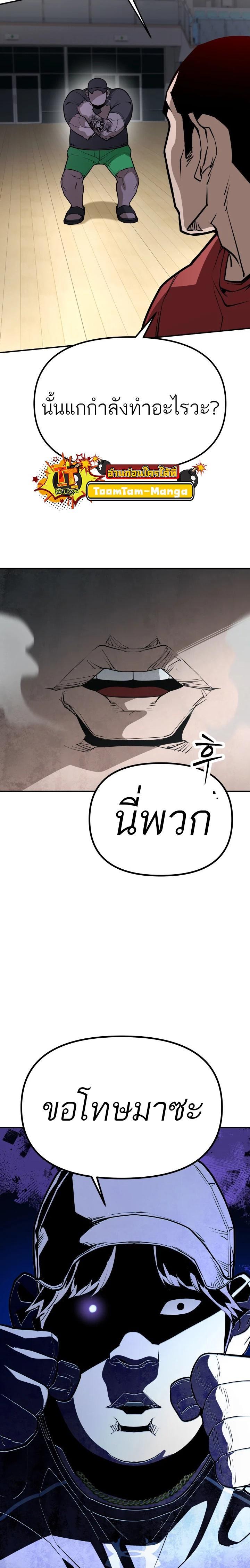 Manga-lc-com อ่านมังงะ อ่านการ์ตูน ออนไลน์ ฟรี 99 Boss ตอนที่ 1 2 3 4 5 6 7 8 9 10 11 12 13 14 ฟรี ไม่มีโฆษณา Manga-lc - อ่าน มังงะ อ่าน การ์ตูน ออนไลน์ อ่านมังงะ ฟรี