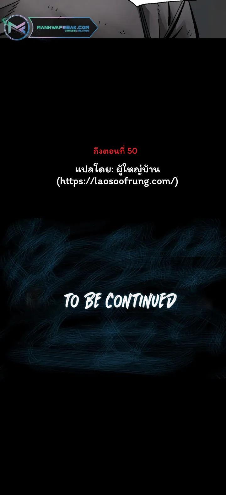 Manga-lc-com อ่านมังงะ อ่านการ์ตูน ออนไลน์ ฟรี L.A.G ตอนที่ 1 2 3 4 5 6 7 8 9 10 11 12 13 14 ฟรี ไม่มีโฆษณา Manga-lc - อ่าน มังงะ อ่าน การ์ตูน ออนไลน์ อ่านมังงะ ฟรี