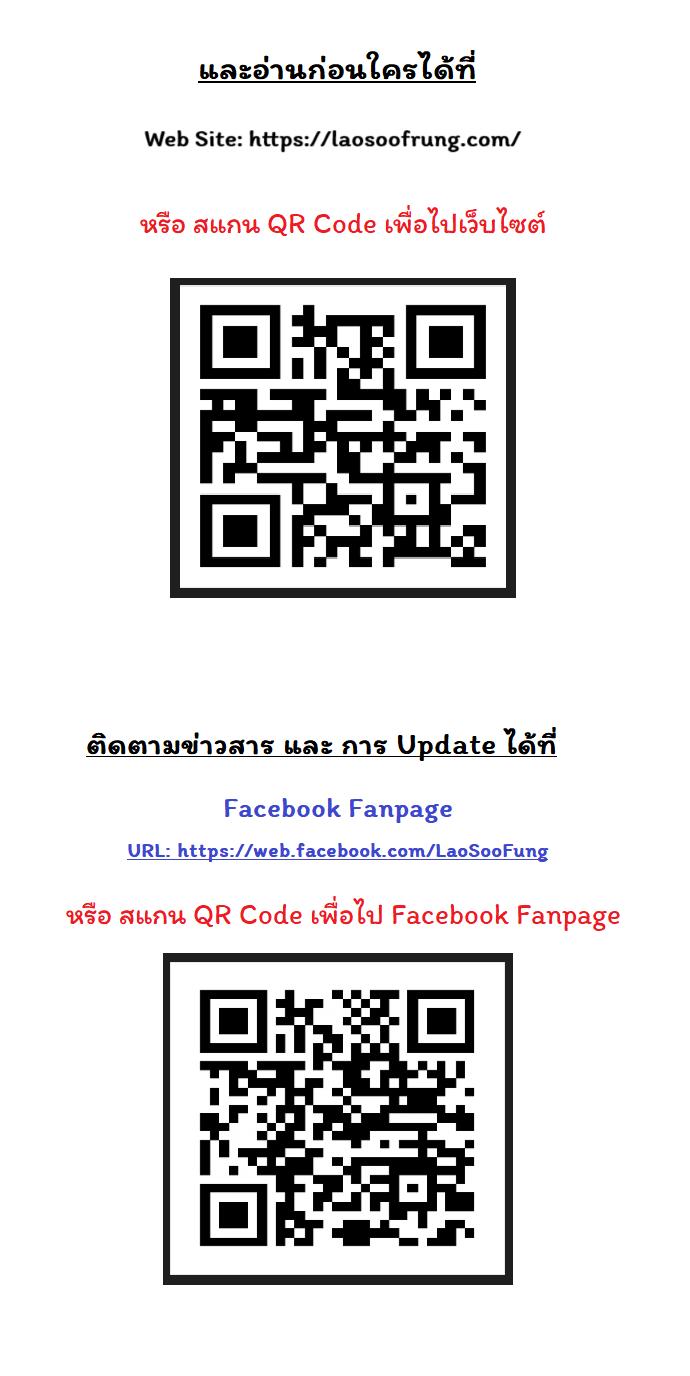 Manga-lc-com อ่านมังงะ อ่านการ์ตูน ออนไลน์ ฟรี L.A.G ตอนที่ 1 2 3 4 5 6 7 8 9 10 11 12 13 14 ฟรี ไม่มีโฆษณา Manga-lc - อ่าน มังงะ อ่าน การ์ตูน ออนไลน์ อ่านมังงะ ฟรี