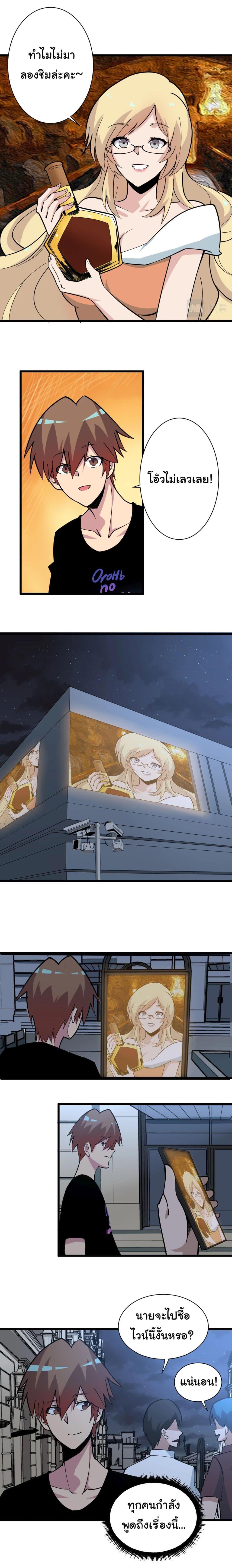 Manga-lc-com อ่านมังงะ อ่านการ์ตูน ออนไลน์ ฟรี Sanjie Taobao Store ตอนที่ 1 2 3 4 5 6 7 8 9 10 11 12 13 14 ฟรี ไม่มีโฆษณา Manga-lc - อ่าน มังงะ อ่าน การ์ตูน ออนไลน์ อ่านมังงะ ฟรี