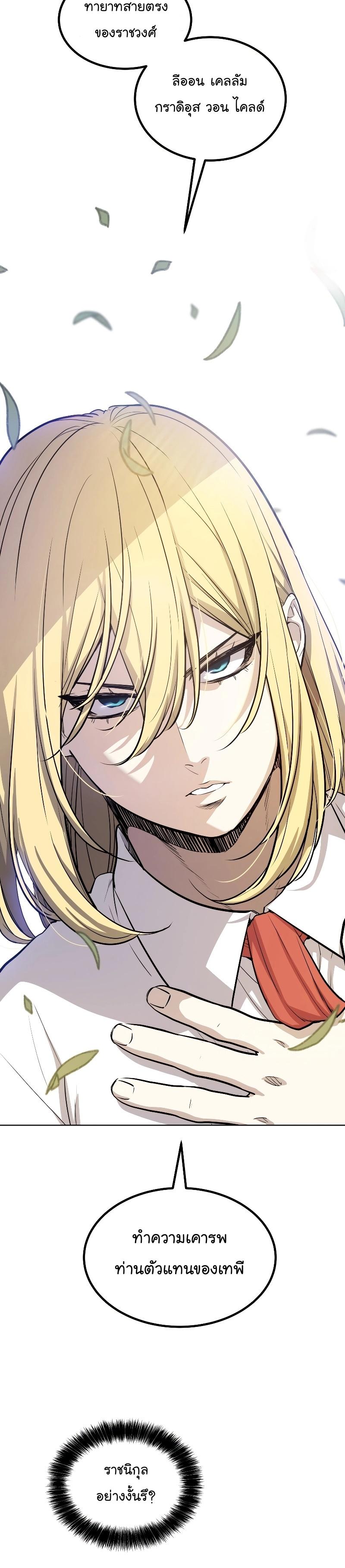 Manga-lc-com อ่านมังงะ อ่านการ์ตูน ออนไลน์ ฟรี Overpowered Sword ตอนที่ 1 2 3 4 5 6 7 8 9 10 11 12 13 14 ฟรี ไม่มีโฆษณา Manga-lc - อ่าน มังงะ อ่าน การ์ตูน ออนไลน์ อ่านมังงะ ฟรี