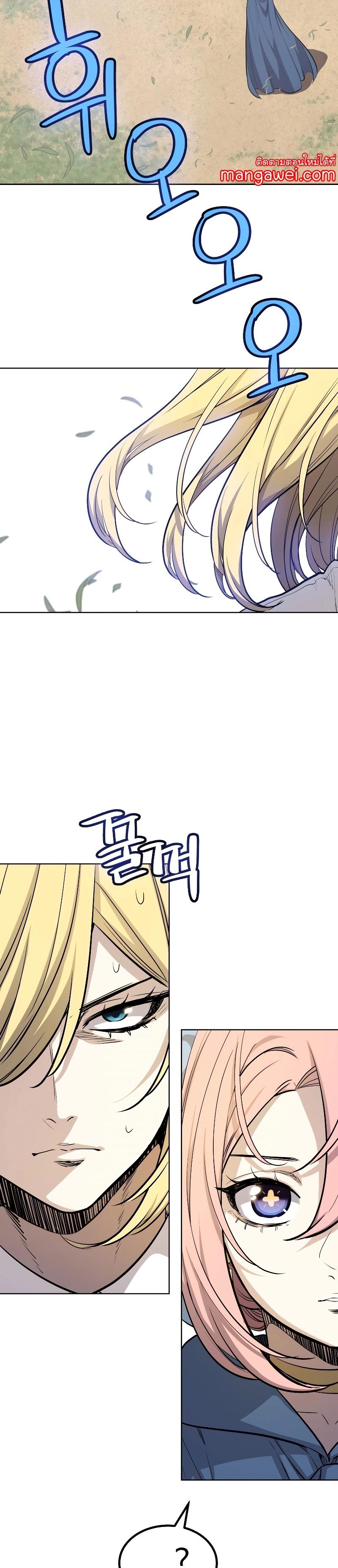 Manga-lc-com อ่านมังงะ อ่านการ์ตูน ออนไลน์ ฟรี Overpowered Sword ตอนที่ 1 2 3 4 5 6 7 8 9 10 11 12 13 14 ฟรี ไม่มีโฆษณา Manga-lc - อ่าน มังงะ อ่าน การ์ตูน ออนไลน์ อ่านมังงะ ฟรี