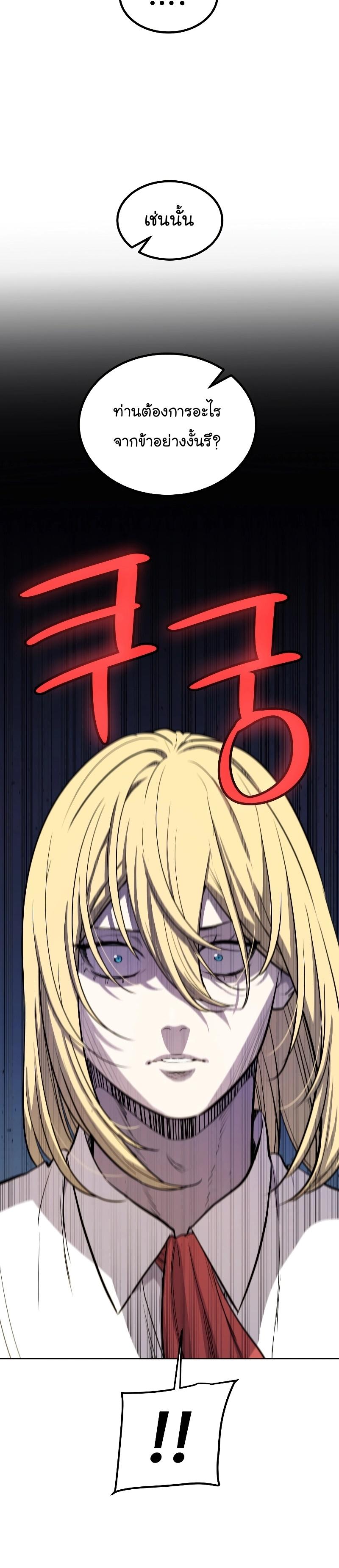 Manga-lc-com อ่านมังงะ อ่านการ์ตูน ออนไลน์ ฟรี Overpowered Sword ตอนที่ 1 2 3 4 5 6 7 8 9 10 11 12 13 14 ฟรี ไม่มีโฆษณา Manga-lc - อ่าน มังงะ อ่าน การ์ตูน ออนไลน์ อ่านมังงะ ฟรี