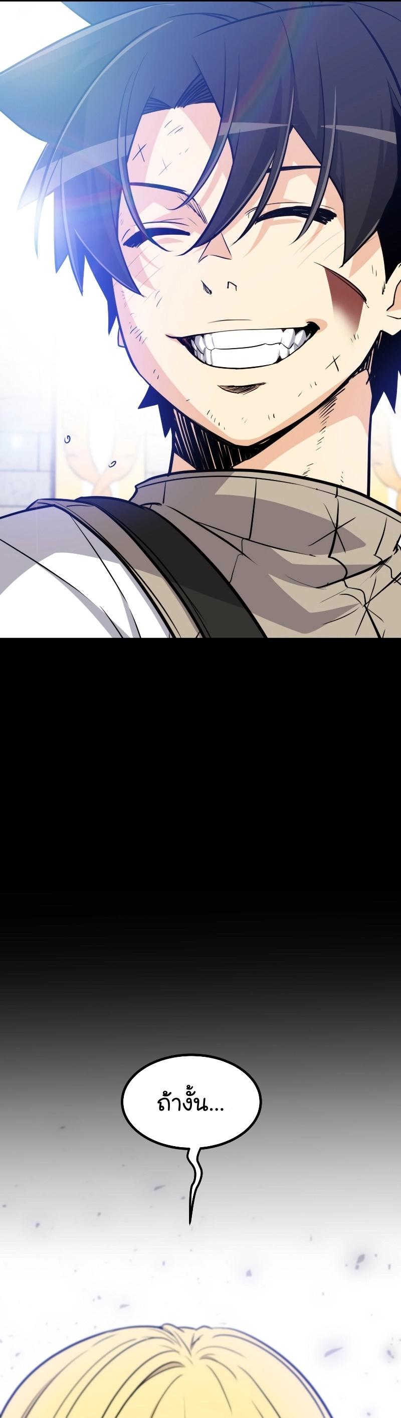 Manga-lc-com อ่านมังงะ อ่านการ์ตูน ออนไลน์ ฟรี Overpowered Sword ตอนที่ 1 2 3 4 5 6 7 8 9 10 11 12 13 14 ฟรี ไม่มีโฆษณา Manga-lc - อ่าน มังงะ อ่าน การ์ตูน ออนไลน์ อ่านมังงะ ฟรี