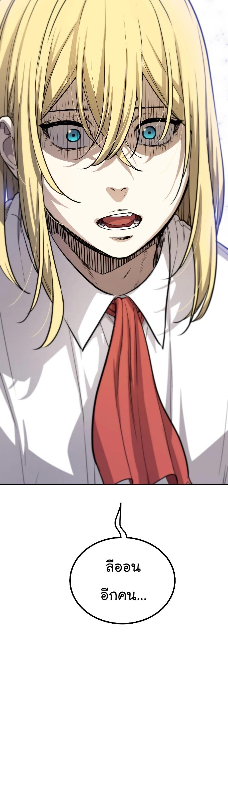 Manga-lc-com อ่านมังงะ อ่านการ์ตูน ออนไลน์ ฟรี Overpowered Sword ตอนที่ 1 2 3 4 5 6 7 8 9 10 11 12 13 14 ฟรี ไม่มีโฆษณา Manga-lc - อ่าน มังงะ อ่าน การ์ตูน ออนไลน์ อ่านมังงะ ฟรี