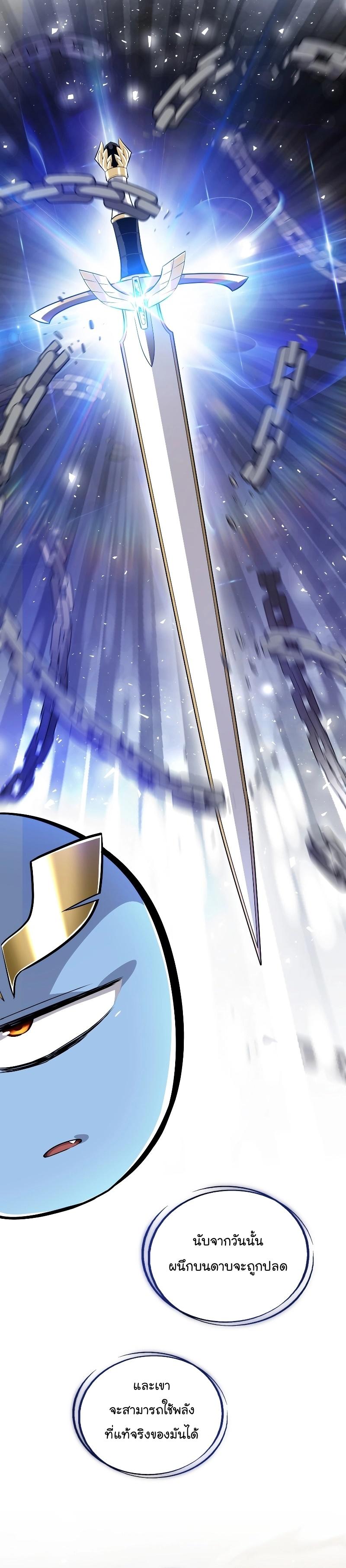 Manga-lc-com อ่านมังงะ อ่านการ์ตูน ออนไลน์ ฟรี Overpowered Sword ตอนที่ 1 2 3 4 5 6 7 8 9 10 11 12 13 14 ฟรี ไม่มีโฆษณา Manga-lc - อ่าน มังงะ อ่าน การ์ตูน ออนไลน์ อ่านมังงะ ฟรี