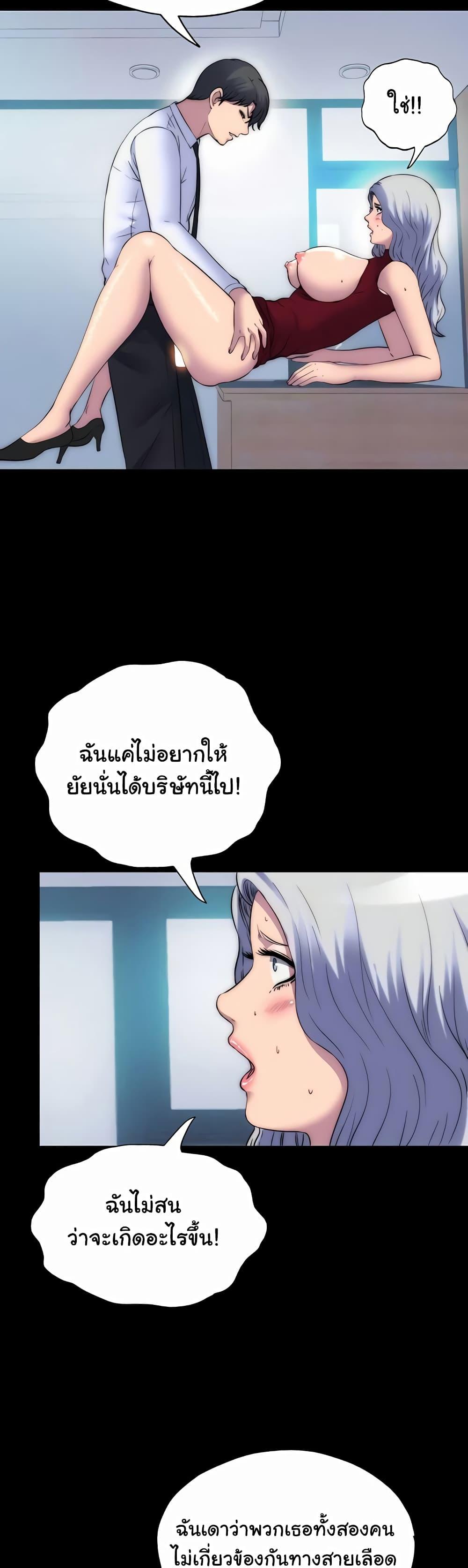 Doujin-Lc- อ่าน โดจิน มังฮวา เกาหลี ญี่ปุ่น จีน แปลไทย Body Bind ตอนที่ 1 2 3 4 5 6 7 8 9 10 11 12 13 14 ฟรี ไม่มีโฆษณา อ่าน โดจิน Manhwa เกาหลี ญี่ปุ่น จีน เรามีครบ คัดมาให้เน้นๆ โดจิน 18+ รับประกันความฟินโดย  Doujin Lc