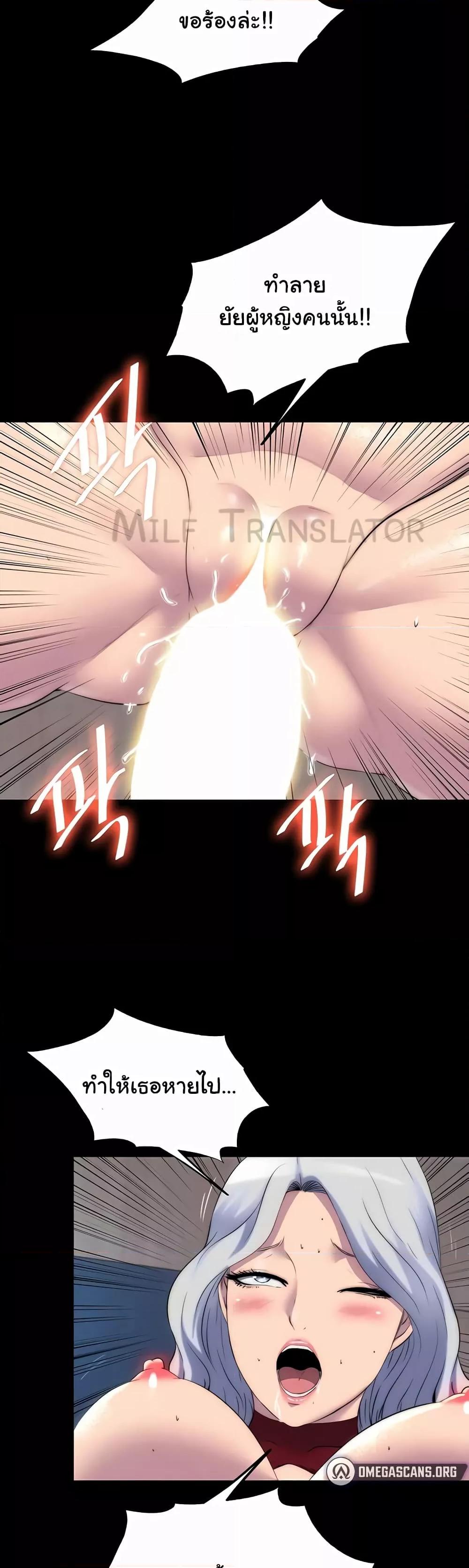 Doujin-Lc- อ่าน โดจิน มังฮวา เกาหลี ญี่ปุ่น จีน แปลไทย Body Bind ตอนที่ 1 2 3 4 5 6 7 8 9 10 11 12 13 14 ฟรี ไม่มีโฆษณา อ่าน โดจิน Manhwa เกาหลี ญี่ปุ่น จีน เรามีครบ คัดมาให้เน้นๆ โดจิน 18+ รับประกันความฟินโดย  Doujin Lc