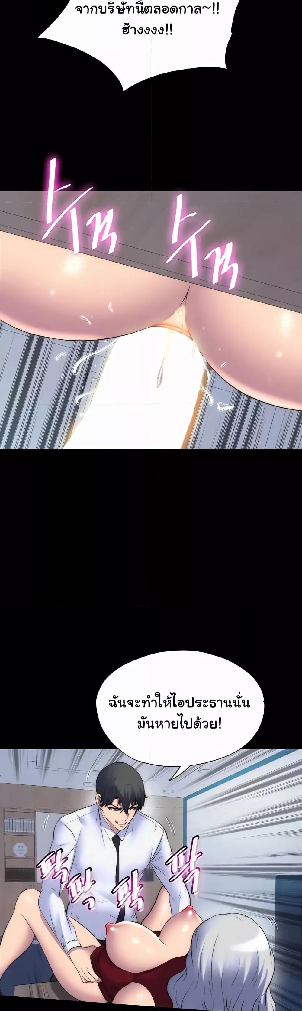 Doujin-Lc- อ่าน โดจิน มังฮวา เกาหลี ญี่ปุ่น จีน แปลไทย Body Bind ตอนที่ 1 2 3 4 5 6 7 8 9 10 11 12 13 14 ฟรี ไม่มีโฆษณา อ่าน โดจิน Manhwa เกาหลี ญี่ปุ่น จีน เรามีครบ คัดมาให้เน้นๆ โดจิน 18+ รับประกันความฟินโดย  Doujin Lc