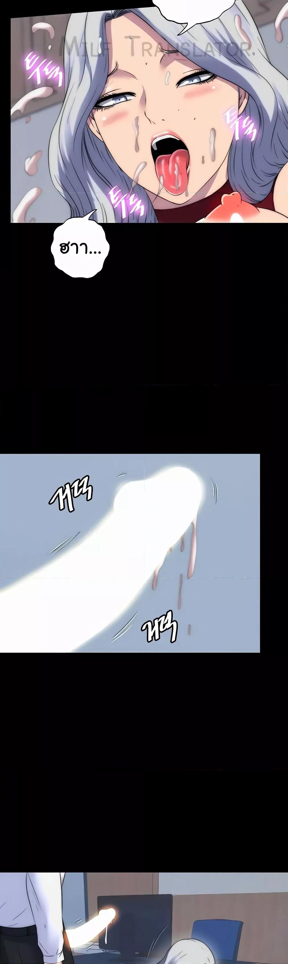 Doujin-Lc- อ่าน โดจิน มังฮวา เกาหลี ญี่ปุ่น จีน แปลไทย Body Bind ตอนที่ 1 2 3 4 5 6 7 8 9 10 11 12 13 14 ฟรี ไม่มีโฆษณา อ่าน โดจิน Manhwa เกาหลี ญี่ปุ่น จีน เรามีครบ คัดมาให้เน้นๆ โดจิน 18+ รับประกันความฟินโดย  Doujin Lc