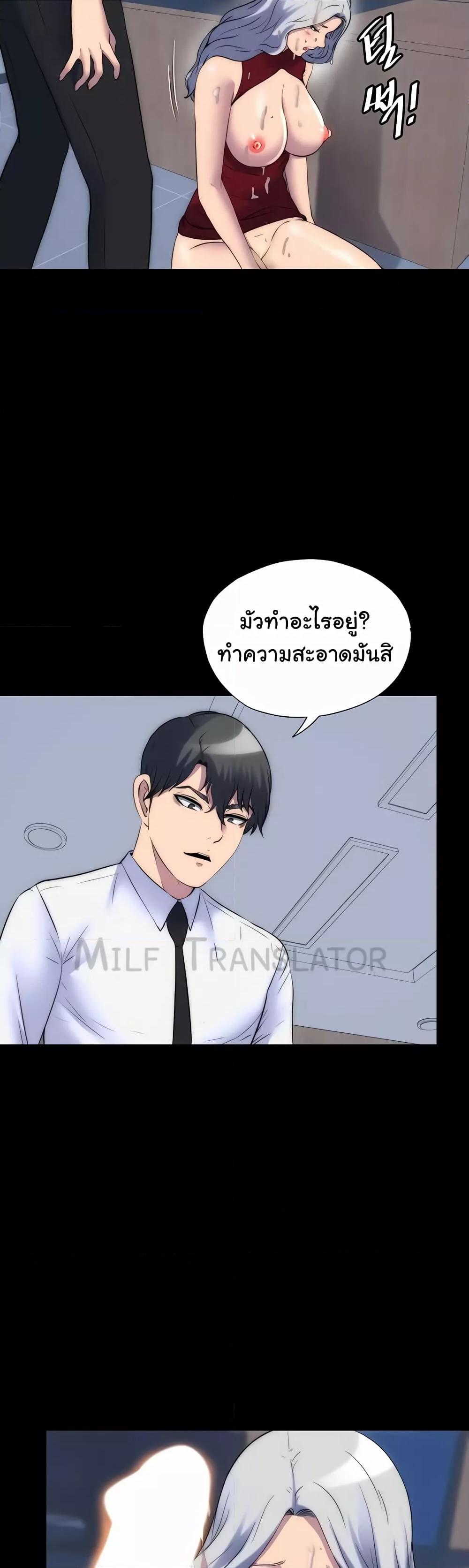 Doujin-Lc- อ่าน โดจิน มังฮวา เกาหลี ญี่ปุ่น จีน แปลไทย Body Bind ตอนที่ 1 2 3 4 5 6 7 8 9 10 11 12 13 14 ฟรี ไม่มีโฆษณา อ่าน โดจิน Manhwa เกาหลี ญี่ปุ่น จีน เรามีครบ คัดมาให้เน้นๆ โดจิน 18+ รับประกันความฟินโดย  Doujin Lc
