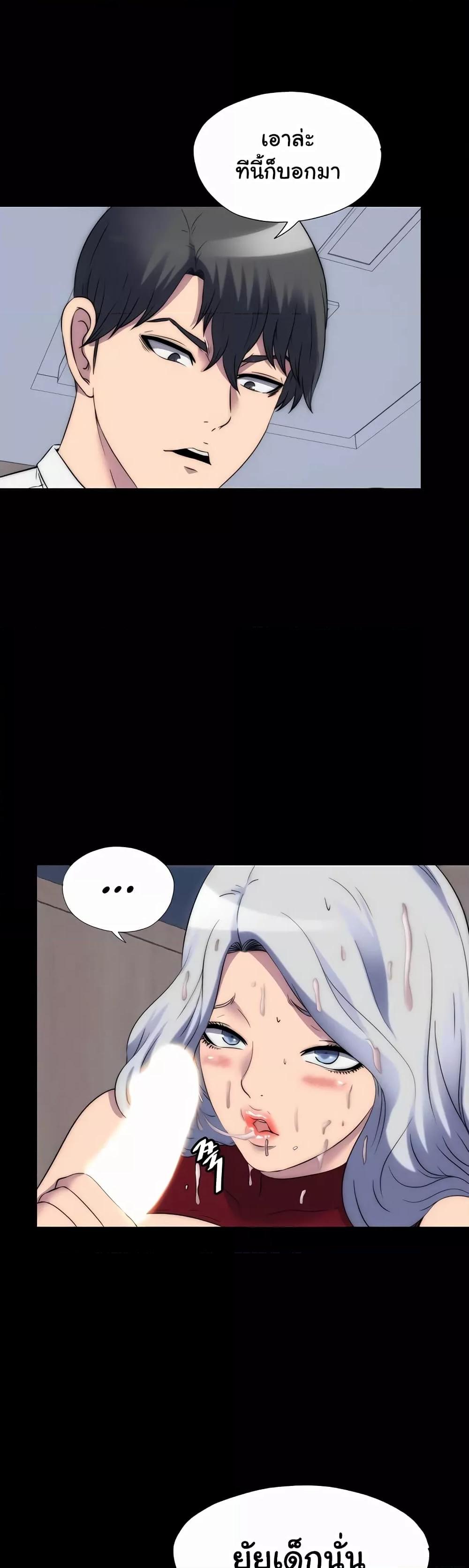 Doujin-Lc- อ่าน โดจิน มังฮวา เกาหลี ญี่ปุ่น จีน แปลไทย Body Bind ตอนที่ 1 2 3 4 5 6 7 8 9 10 11 12 13 14 ฟรี ไม่มีโฆษณา อ่าน โดจิน Manhwa เกาหลี ญี่ปุ่น จีน เรามีครบ คัดมาให้เน้นๆ โดจิน 18+ รับประกันความฟินโดย  Doujin Lc