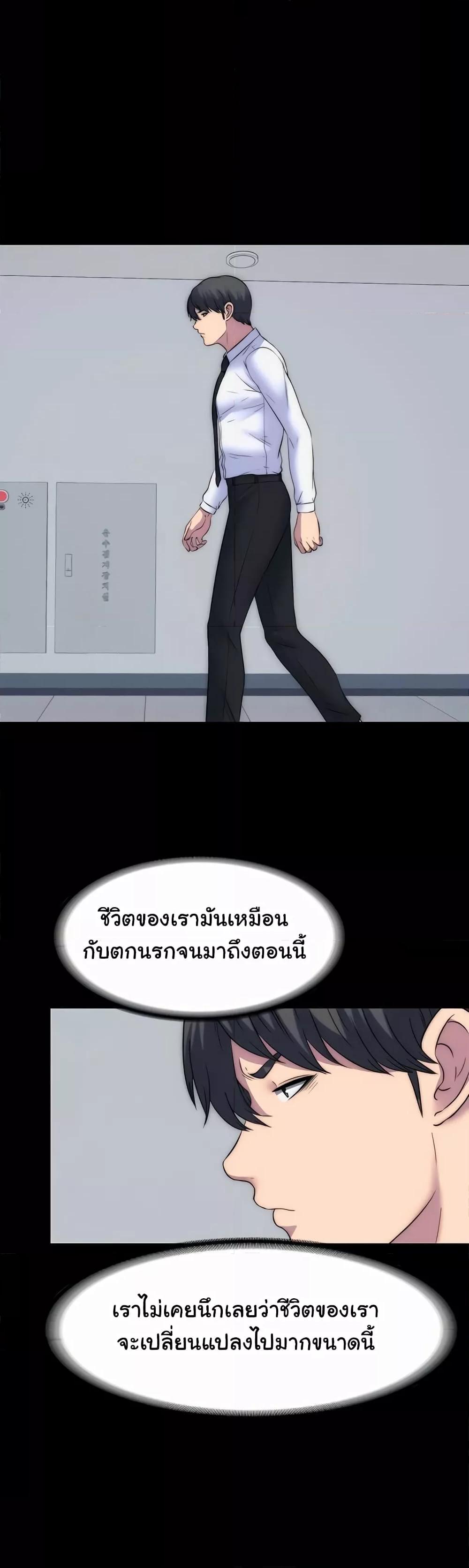 Doujin-Lc- อ่าน โดจิน มังฮวา เกาหลี ญี่ปุ่น จีน แปลไทย Body Bind ตอนที่ 1 2 3 4 5 6 7 8 9 10 11 12 13 14 ฟรี ไม่มีโฆษณา อ่าน โดจิน Manhwa เกาหลี ญี่ปุ่น จีน เรามีครบ คัดมาให้เน้นๆ โดจิน 18+ รับประกันความฟินโดย  Doujin Lc