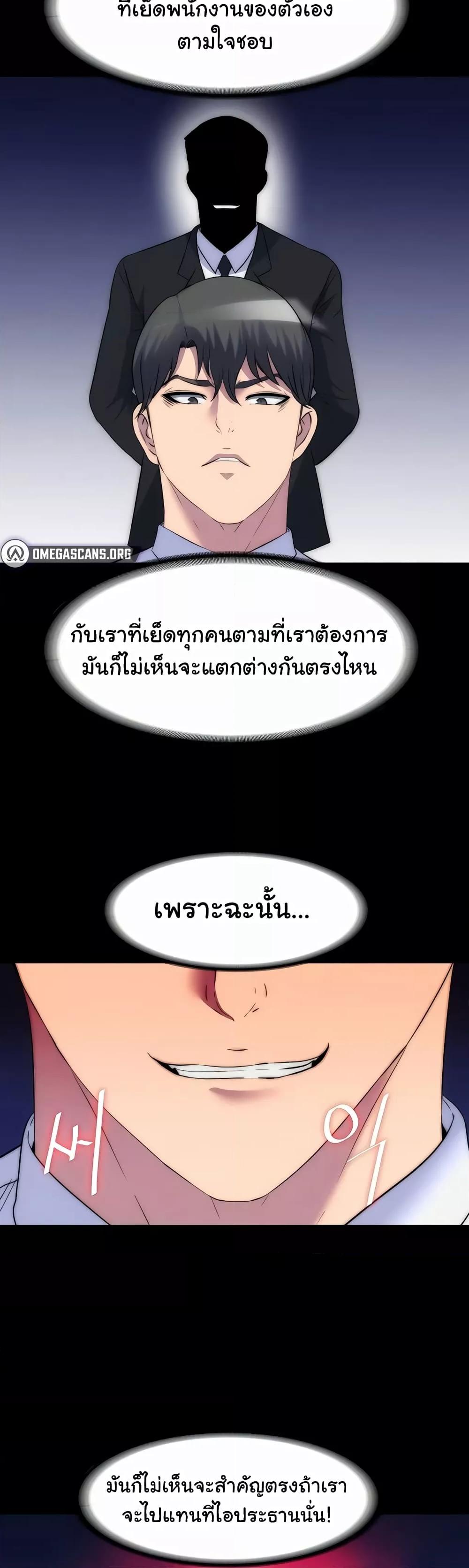 Doujin-Lc- อ่าน โดจิน มังฮวา เกาหลี ญี่ปุ่น จีน แปลไทย Body Bind ตอนที่ 1 2 3 4 5 6 7 8 9 10 11 12 13 14 ฟรี ไม่มีโฆษณา อ่าน โดจิน Manhwa เกาหลี ญี่ปุ่น จีน เรามีครบ คัดมาให้เน้นๆ โดจิน 18+ รับประกันความฟินโดย  Doujin Lc