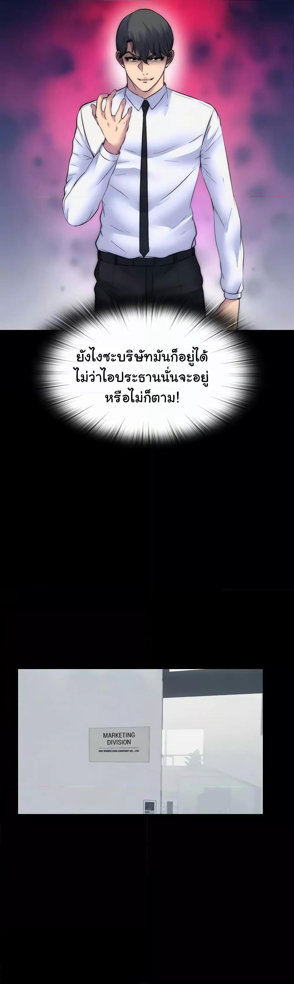 Doujin-Lc- อ่าน โดจิน มังฮวา เกาหลี ญี่ปุ่น จีน แปลไทย Body Bind ตอนที่ 1 2 3 4 5 6 7 8 9 10 11 12 13 14 ฟรี ไม่มีโฆษณา อ่าน โดจิน Manhwa เกาหลี ญี่ปุ่น จีน เรามีครบ คัดมาให้เน้นๆ โดจิน 18+ รับประกันความฟินโดย  Doujin Lc