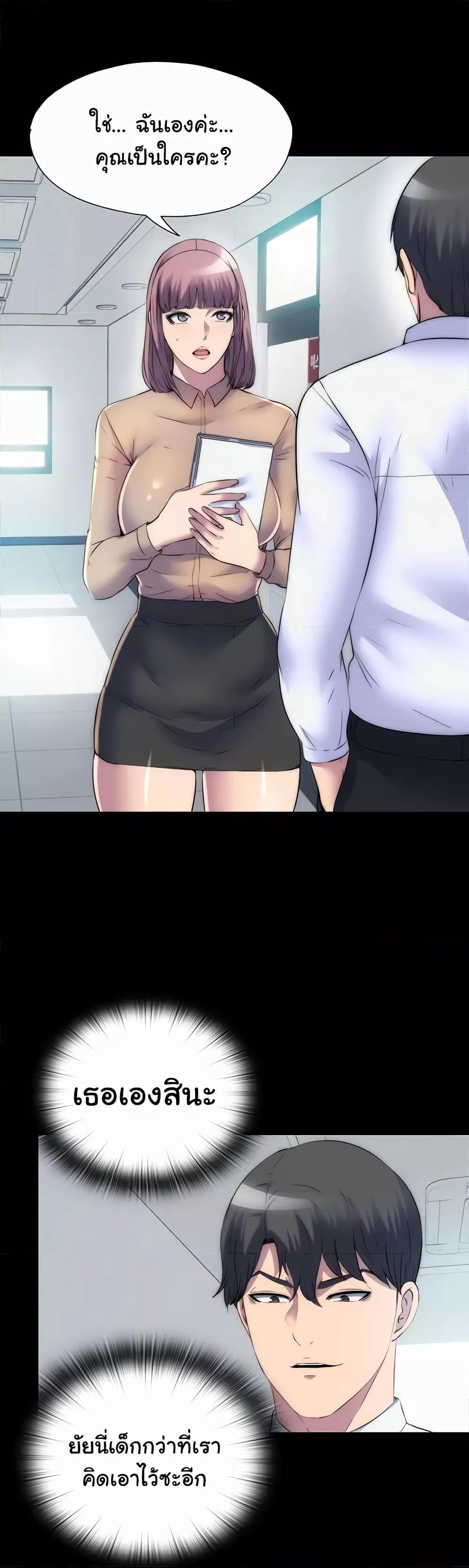 Doujin-Lc- อ่าน โดจิน มังฮวา เกาหลี ญี่ปุ่น จีน แปลไทย Body Bind ตอนที่ 1 2 3 4 5 6 7 8 9 10 11 12 13 14 ฟรี ไม่มีโฆษณา อ่าน โดจิน Manhwa เกาหลี ญี่ปุ่น จีน เรามีครบ คัดมาให้เน้นๆ โดจิน 18+ รับประกันความฟินโดย  Doujin Lc