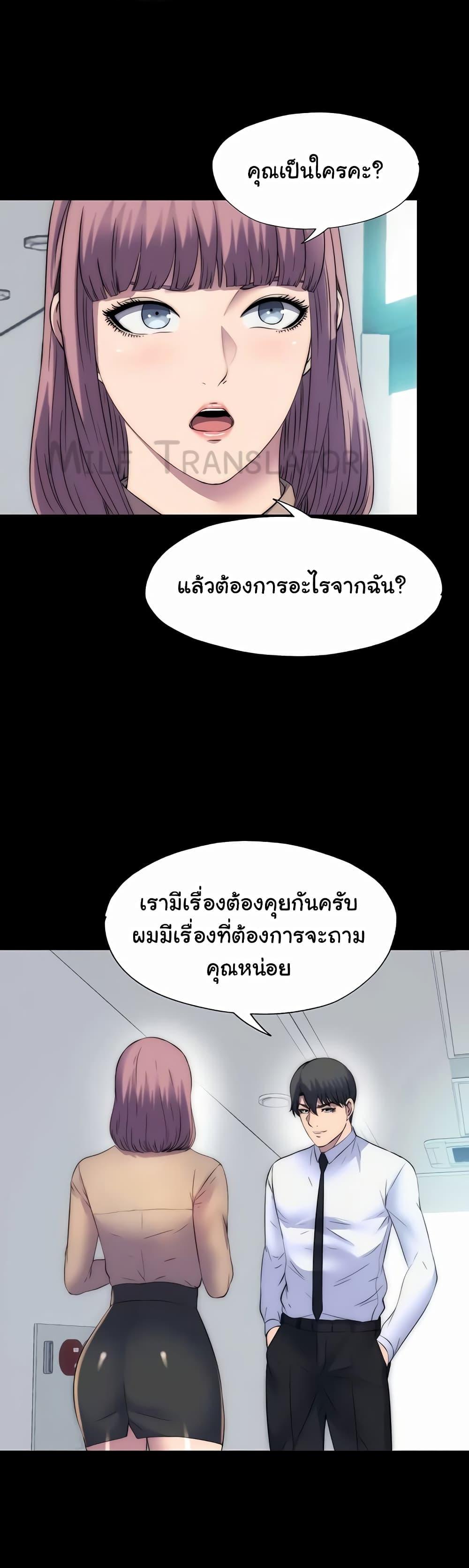 Doujin-Lc- อ่าน โดจิน มังฮวา เกาหลี ญี่ปุ่น จีน แปลไทย Body Bind ตอนที่ 1 2 3 4 5 6 7 8 9 10 11 12 13 14 ฟรี ไม่มีโฆษณา อ่าน โดจิน Manhwa เกาหลี ญี่ปุ่น จีน เรามีครบ คัดมาให้เน้นๆ โดจิน 18+ รับประกันความฟินโดย  Doujin Lc