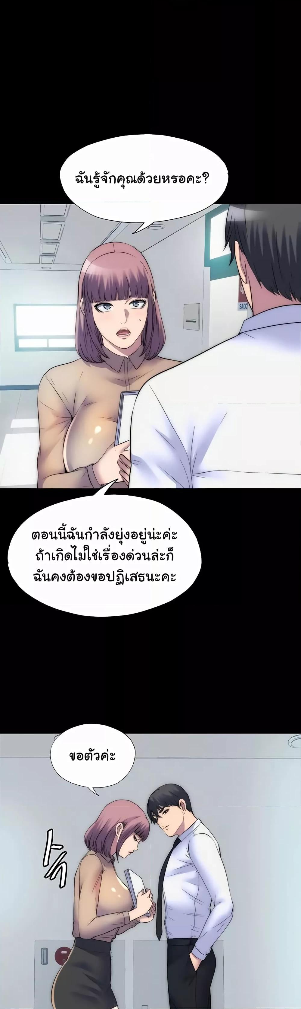 Doujin-Lc- อ่าน โดจิน มังฮวา เกาหลี ญี่ปุ่น จีน แปลไทย Body Bind ตอนที่ 1 2 3 4 5 6 7 8 9 10 11 12 13 14 ฟรี ไม่มีโฆษณา อ่าน โดจิน Manhwa เกาหลี ญี่ปุ่น จีน เรามีครบ คัดมาให้เน้นๆ โดจิน 18+ รับประกันความฟินโดย  Doujin Lc