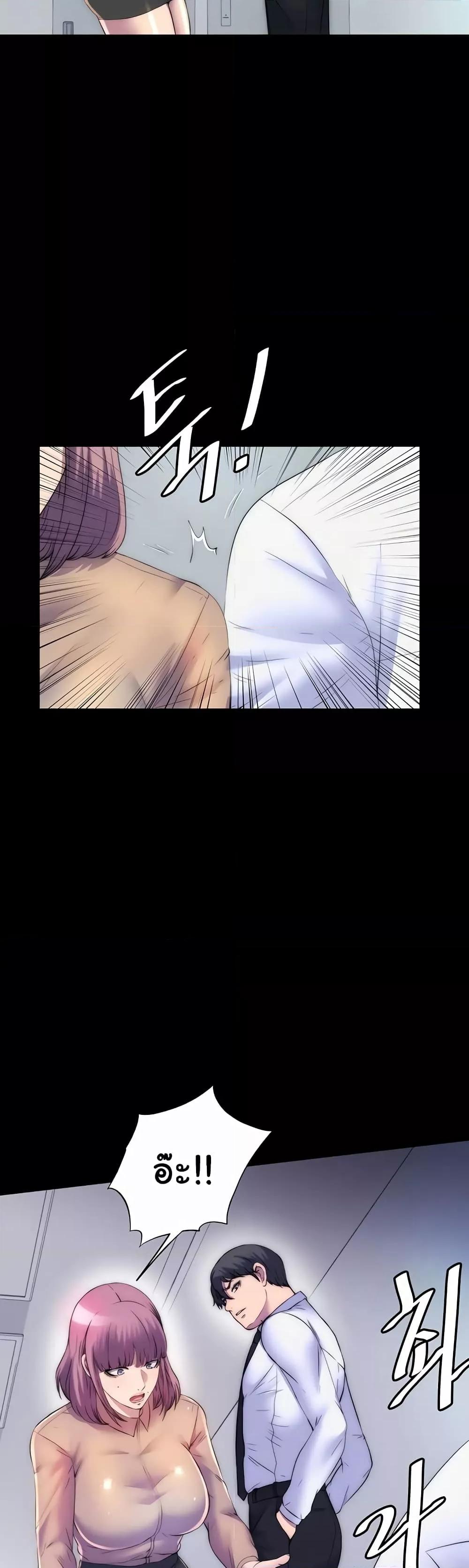 Doujin-Lc- อ่าน โดจิน มังฮวา เกาหลี ญี่ปุ่น จีน แปลไทย Body Bind ตอนที่ 1 2 3 4 5 6 7 8 9 10 11 12 13 14 ฟรี ไม่มีโฆษณา อ่าน โดจิน Manhwa เกาหลี ญี่ปุ่น จีน เรามีครบ คัดมาให้เน้นๆ โดจิน 18+ รับประกันความฟินโดย  Doujin Lc