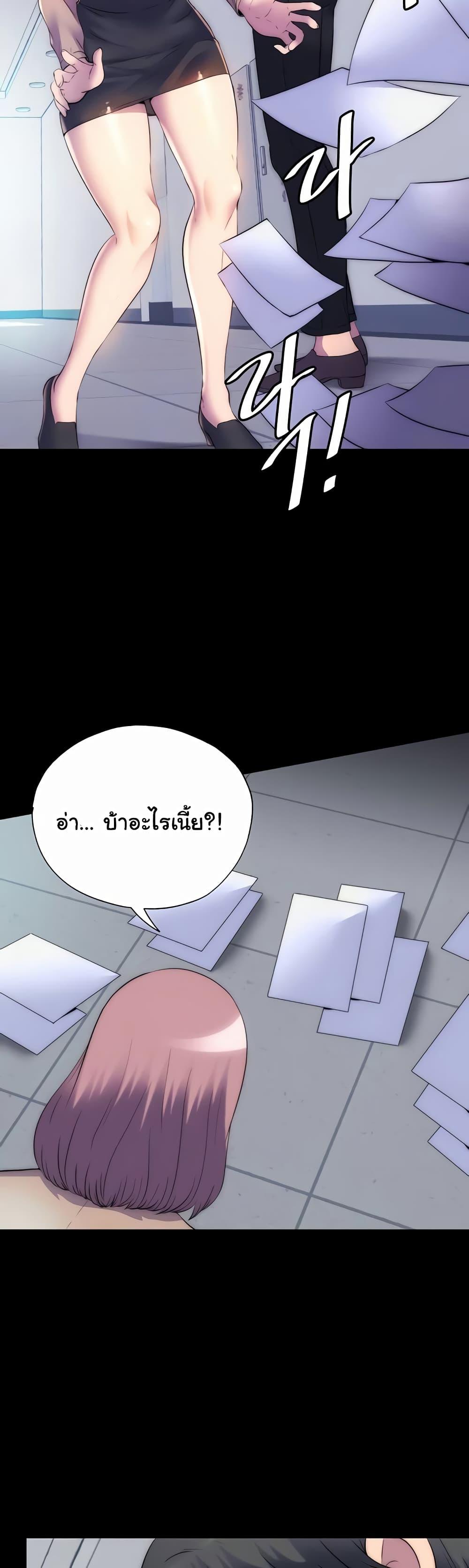 Doujin-Lc- อ่าน โดจิน มังฮวา เกาหลี ญี่ปุ่น จีน แปลไทย Body Bind ตอนที่ 1 2 3 4 5 6 7 8 9 10 11 12 13 14 ฟรี ไม่มีโฆษณา อ่าน โดจิน Manhwa เกาหลี ญี่ปุ่น จีน เรามีครบ คัดมาให้เน้นๆ โดจิน 18+ รับประกันความฟินโดย  Doujin Lc