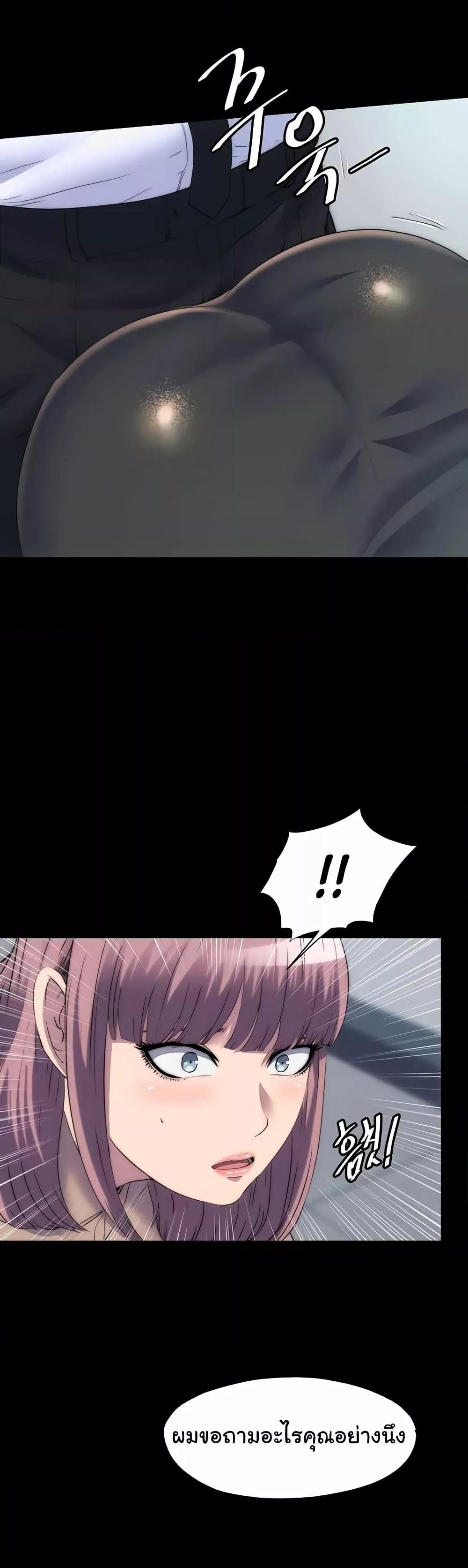 Doujin-Lc- อ่าน โดจิน มังฮวา เกาหลี ญี่ปุ่น จีน แปลไทย Body Bind ตอนที่ 1 2 3 4 5 6 7 8 9 10 11 12 13 14 ฟรี ไม่มีโฆษณา อ่าน โดจิน Manhwa เกาหลี ญี่ปุ่น จีน เรามีครบ คัดมาให้เน้นๆ โดจิน 18+ รับประกันความฟินโดย  Doujin Lc