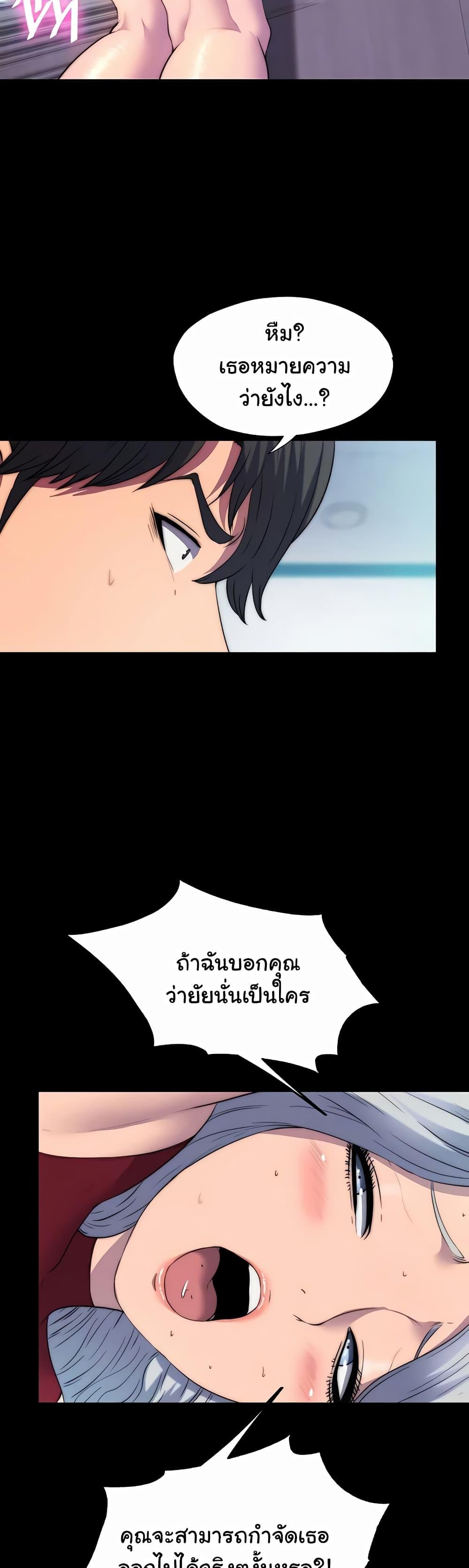 Doujin-Lc- อ่าน โดจิน มังฮวา เกาหลี ญี่ปุ่น จีน แปลไทย Body Bind ตอนที่ 1 2 3 4 5 6 7 8 9 10 11 12 13 14 ฟรี ไม่มีโฆษณา อ่าน โดจิน Manhwa เกาหลี ญี่ปุ่น จีน เรามีครบ คัดมาให้เน้นๆ โดจิน 18+ รับประกันความฟินโดย  Doujin Lc