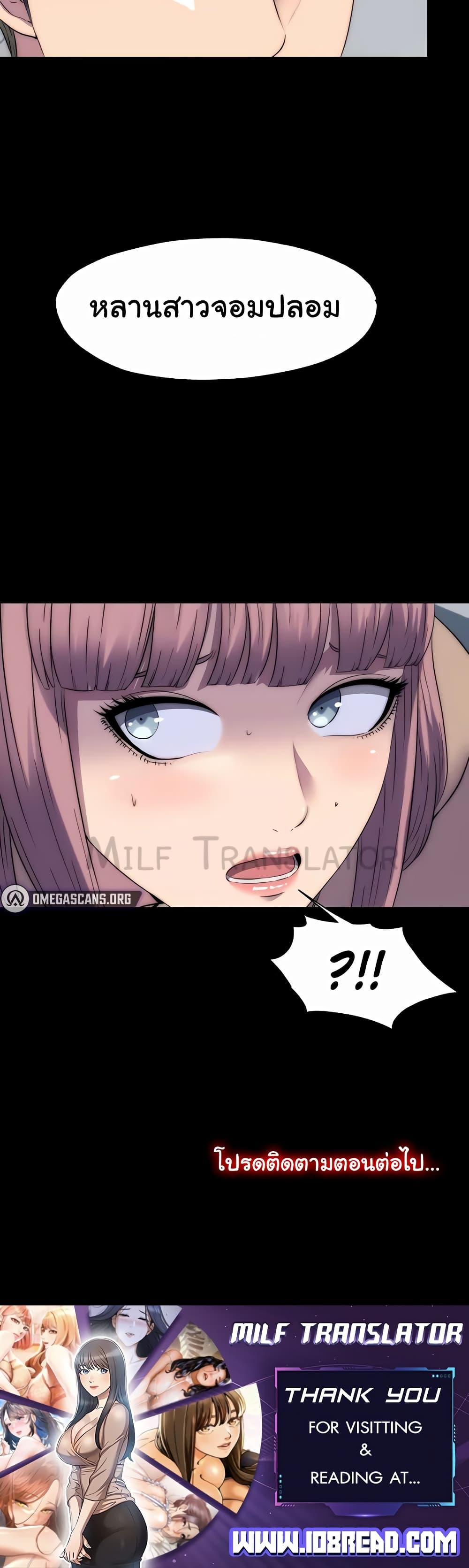 Doujin-Lc- อ่าน โดจิน มังฮวา เกาหลี ญี่ปุ่น จีน แปลไทย Body Bind ตอนที่ 1 2 3 4 5 6 7 8 9 10 11 12 13 14 ฟรี ไม่มีโฆษณา อ่าน โดจิน Manhwa เกาหลี ญี่ปุ่น จีน เรามีครบ คัดมาให้เน้นๆ โดจิน 18+ รับประกันความฟินโดย  Doujin Lc