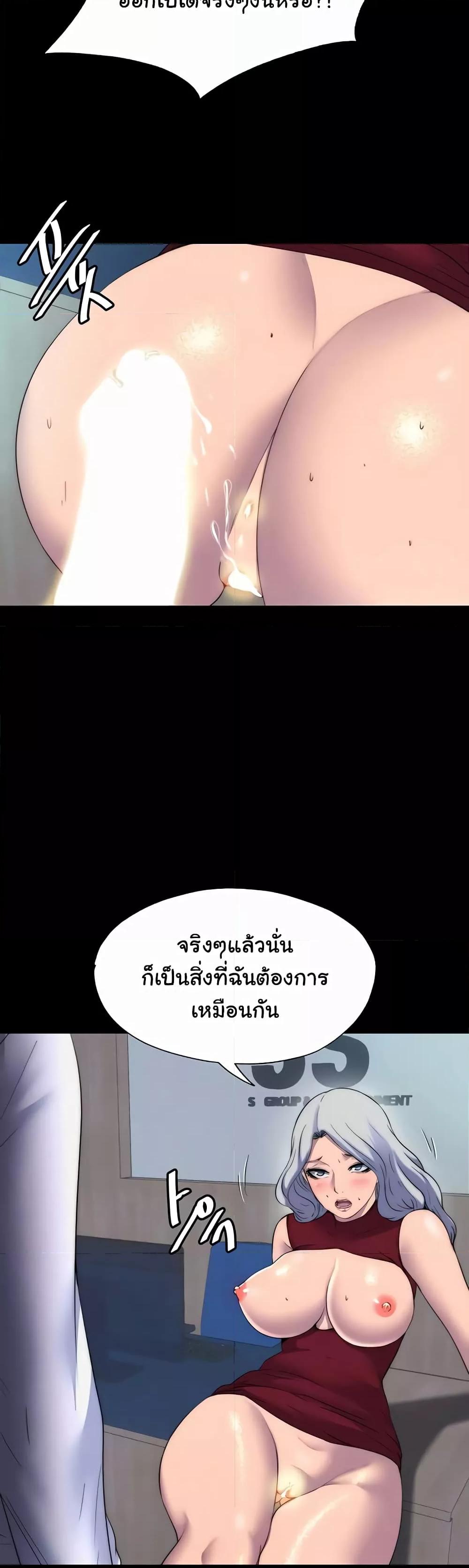 Doujin-Lc- อ่าน โดจิน มังฮวา เกาหลี ญี่ปุ่น จีน แปลไทย Body Bind ตอนที่ 1 2 3 4 5 6 7 8 9 10 11 12 13 14 ฟรี ไม่มีโฆษณา อ่าน โดจิน Manhwa เกาหลี ญี่ปุ่น จีน เรามีครบ คัดมาให้เน้นๆ โดจิน 18+ รับประกันความฟินโดย  Doujin Lc