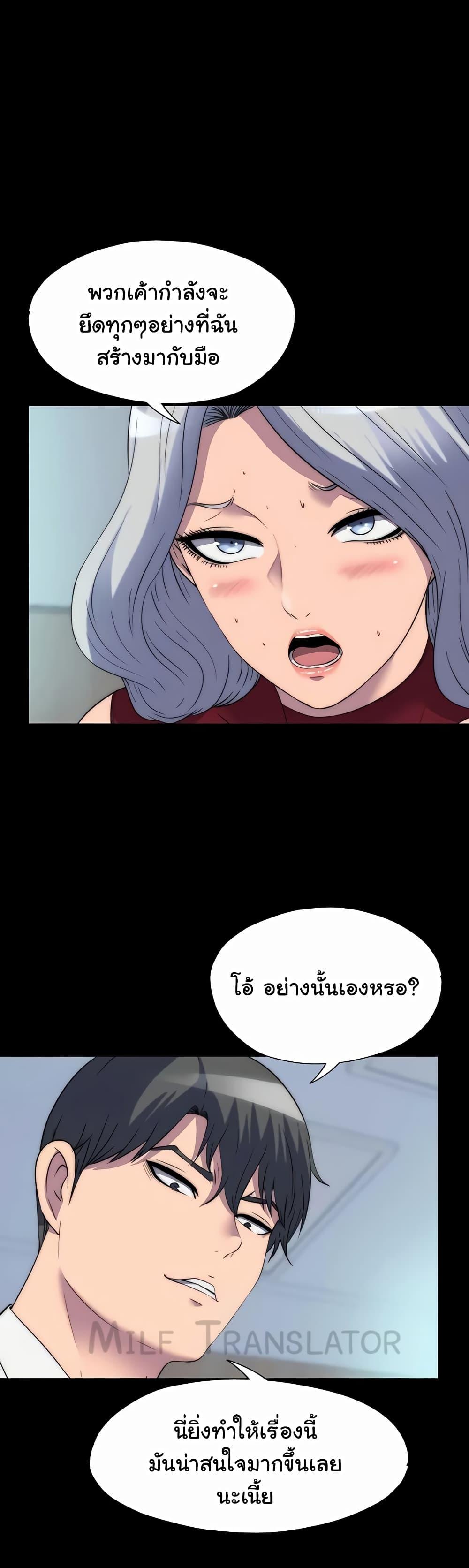Doujin-Lc- อ่าน โดจิน มังฮวา เกาหลี ญี่ปุ่น จีน แปลไทย Body Bind ตอนที่ 1 2 3 4 5 6 7 8 9 10 11 12 13 14 ฟรี ไม่มีโฆษณา อ่าน โดจิน Manhwa เกาหลี ญี่ปุ่น จีน เรามีครบ คัดมาให้เน้นๆ โดจิน 18+ รับประกันความฟินโดย  Doujin Lc