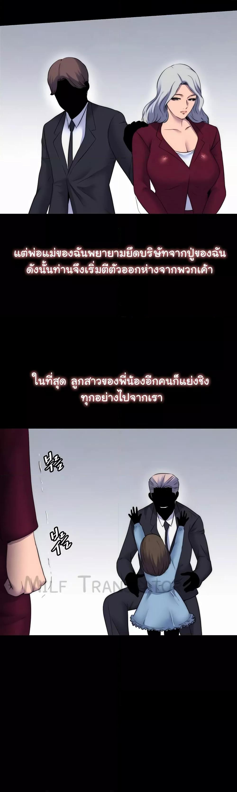 Doujin-Lc- อ่าน โดจิน มังฮวา เกาหลี ญี่ปุ่น จีน แปลไทย Body Bind ตอนที่ 1 2 3 4 5 6 7 8 9 10 11 12 13 14 ฟรี ไม่มีโฆษณา อ่าน โดจิน Manhwa เกาหลี ญี่ปุ่น จีน เรามีครบ คัดมาให้เน้นๆ โดจิน 18+ รับประกันความฟินโดย  Doujin Lc
