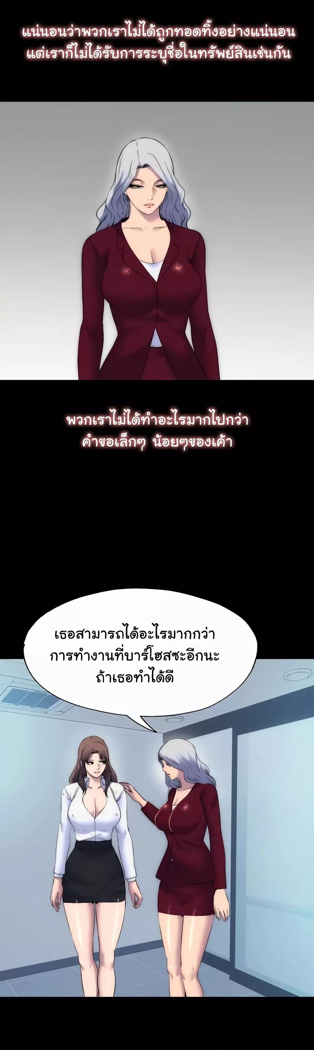 Doujin-Lc- อ่าน โดจิน มังฮวา เกาหลี ญี่ปุ่น จีน แปลไทย Body Bind ตอนที่ 1 2 3 4 5 6 7 8 9 10 11 12 13 14 ฟรี ไม่มีโฆษณา อ่าน โดจิน Manhwa เกาหลี ญี่ปุ่น จีน เรามีครบ คัดมาให้เน้นๆ โดจิน 18+ รับประกันความฟินโดย  Doujin Lc