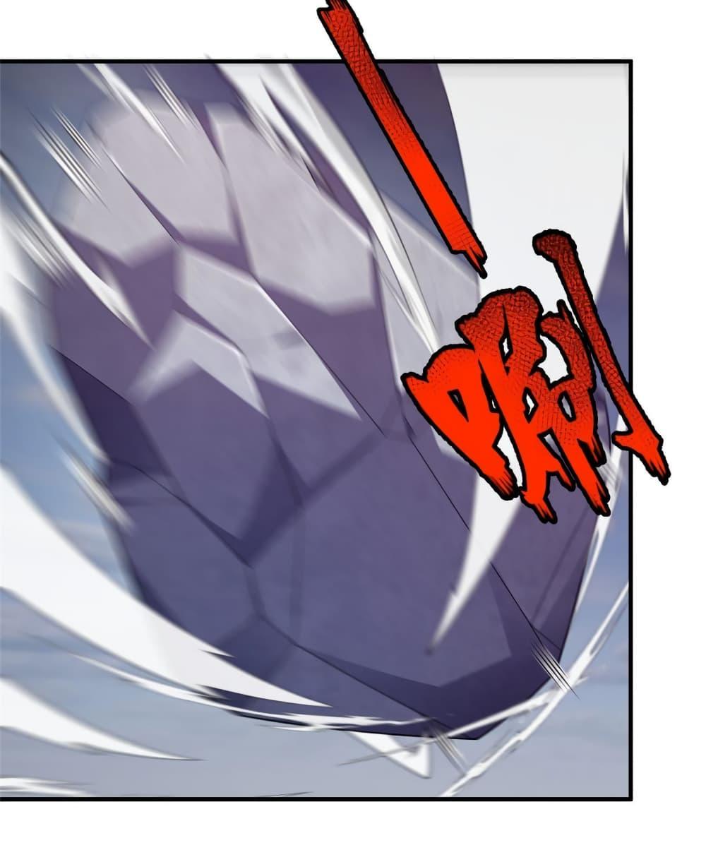 Manga-lc-com อ่านมังงะ อ่านการ์ตูน ออนไลน์ ฟรี Monster Pet Evolution ตอนที่ 1 2 3 4 5 6 7 8 9 10 11 12 13 14 ฟรี ไม่มีโฆษณา Manga-lc - อ่าน มังงะ อ่าน การ์ตูน ออนไลน์ อ่านมังงะ ฟรี