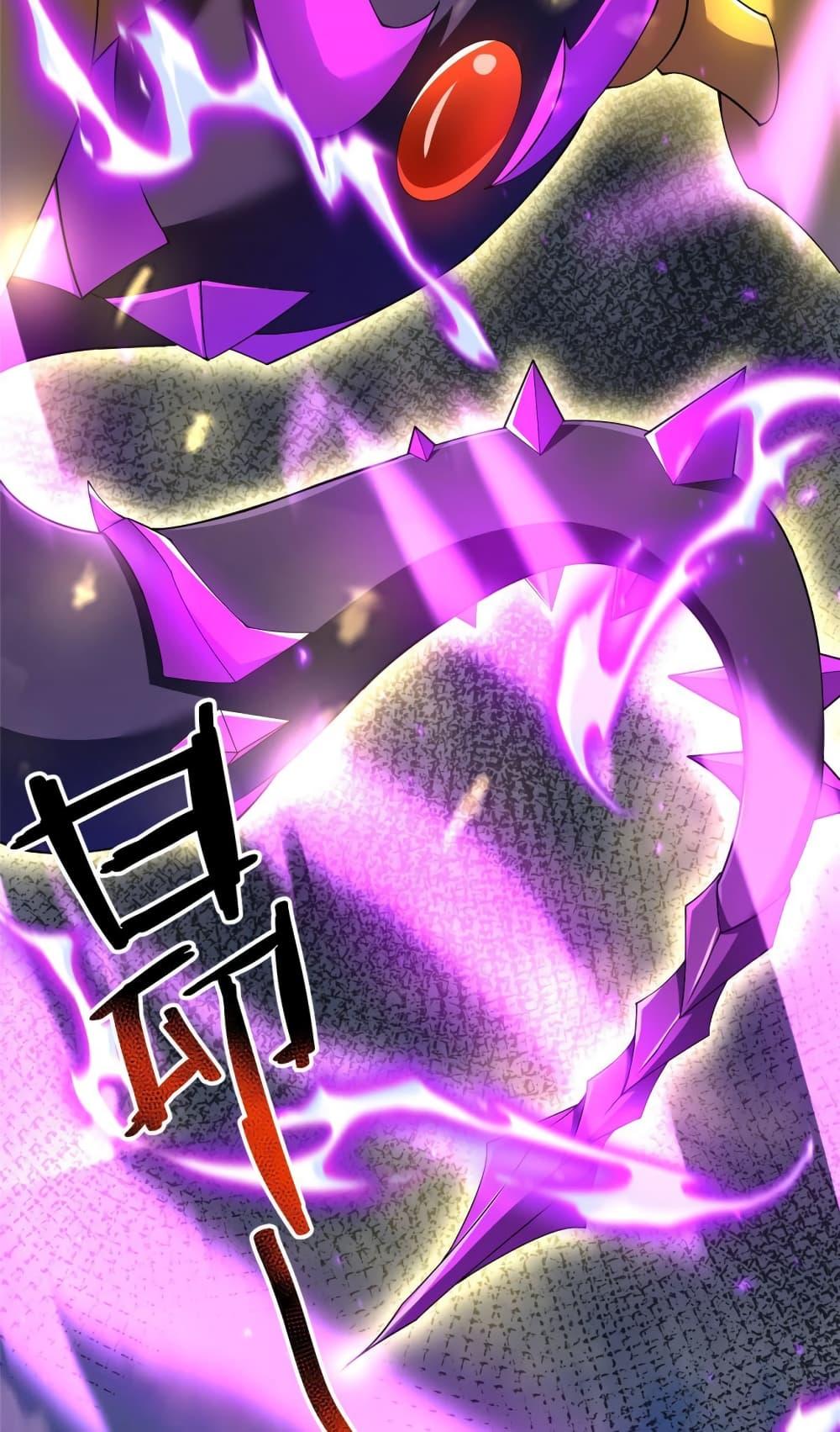 Manga-lc-com อ่านมังงะ อ่านการ์ตูน ออนไลน์ ฟรี Monster Pet Evolution ตอนที่ 1 2 3 4 5 6 7 8 9 10 11 12 13 14 ฟรี ไม่มีโฆษณา Manga-lc - อ่าน มังงะ อ่าน การ์ตูน ออนไลน์ อ่านมังงะ ฟรี