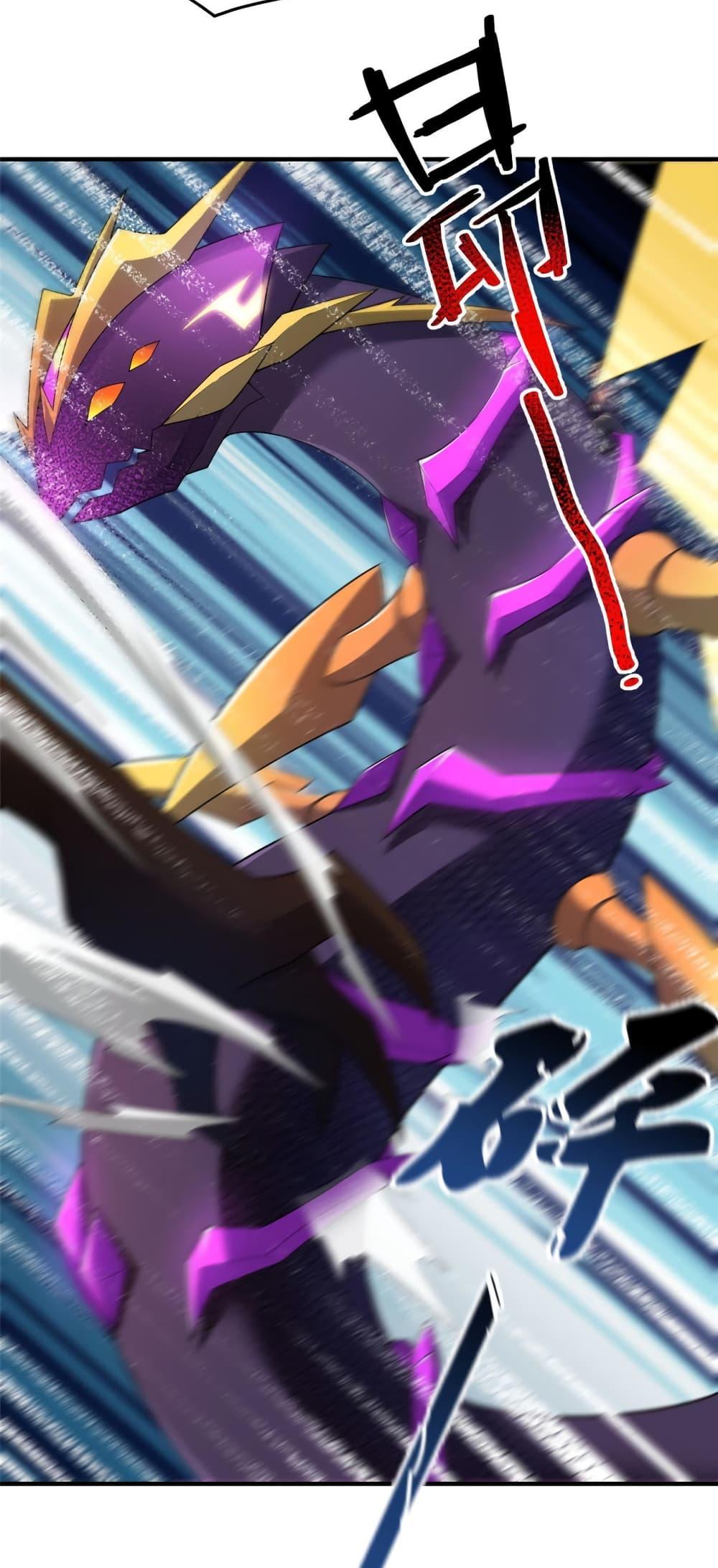 Manga-lc-com อ่านมังงะ อ่านการ์ตูน ออนไลน์ ฟรี Monster Pet Evolution ตอนที่ 1 2 3 4 5 6 7 8 9 10 11 12 13 14 ฟรี ไม่มีโฆษณา Manga-lc - อ่าน มังงะ อ่าน การ์ตูน ออนไลน์ อ่านมังงะ ฟรี