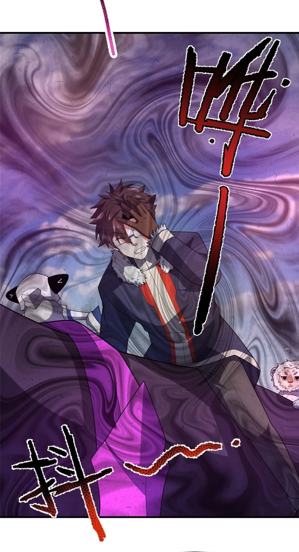 Manga-lc-com อ่านมังงะ อ่านการ์ตูน ออนไลน์ ฟรี Monster Pet Evolution ตอนที่ 1 2 3 4 5 6 7 8 9 10 11 12 13 14 ฟรี ไม่มีโฆษณา Manga-lc - อ่าน มังงะ อ่าน การ์ตูน ออนไลน์ อ่านมังงะ ฟรี