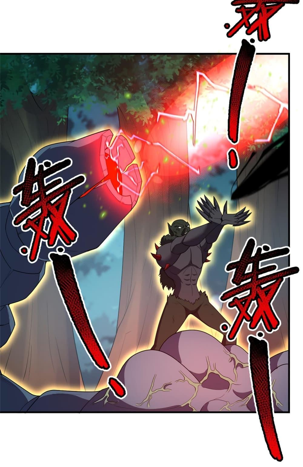 Manga-lc-com อ่านมังงะ อ่านการ์ตูน ออนไลน์ ฟรี Monster Pet Evolution ตอนที่ 1 2 3 4 5 6 7 8 9 10 11 12 13 14 ฟรี ไม่มีโฆษณา Manga-lc - อ่าน มังงะ อ่าน การ์ตูน ออนไลน์ อ่านมังงะ ฟรี