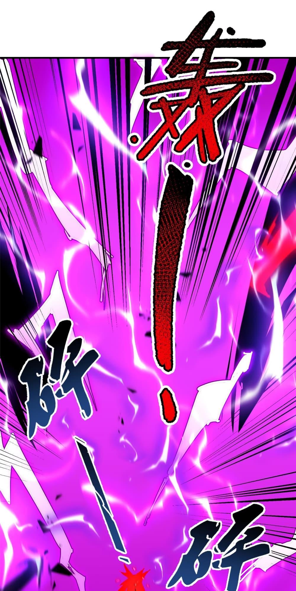 Manga-lc-com อ่านมังงะ อ่านการ์ตูน ออนไลน์ ฟรี Monster Pet Evolution ตอนที่ 1 2 3 4 5 6 7 8 9 10 11 12 13 14 ฟรี ไม่มีโฆษณา Manga-lc - อ่าน มังงะ อ่าน การ์ตูน ออนไลน์ อ่านมังงะ ฟรี